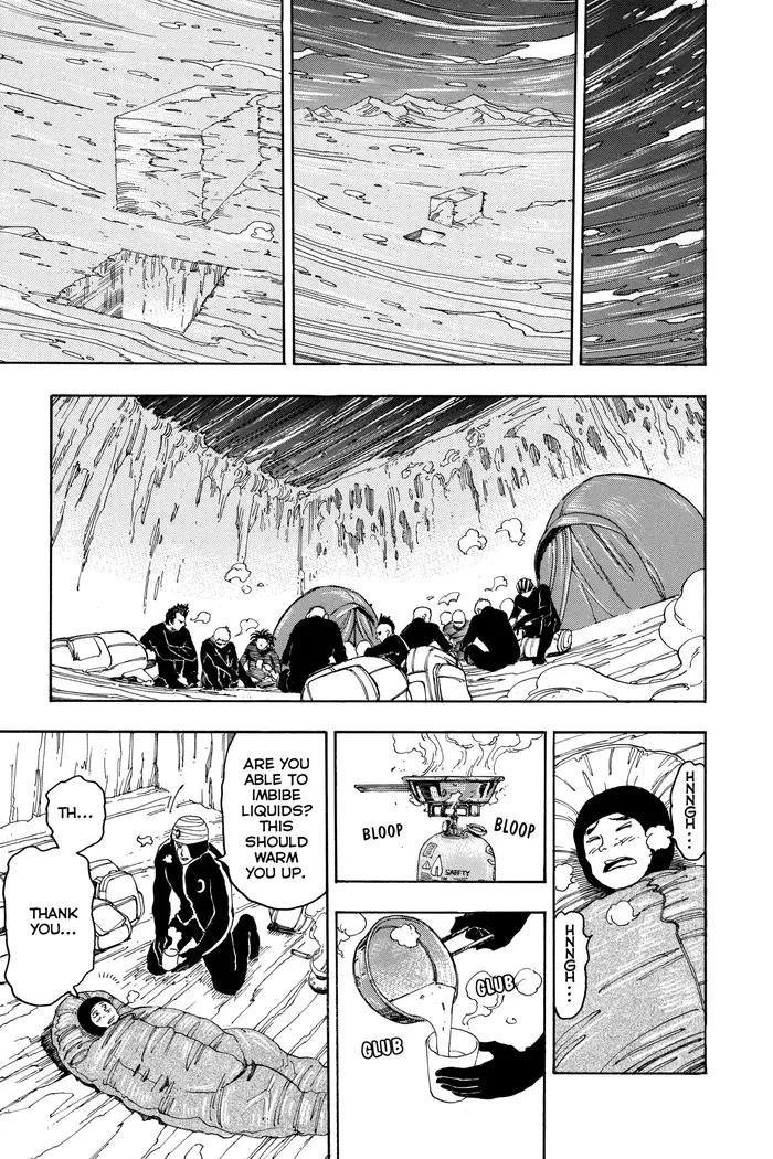 Toriko Chapter 71 image 17_optimized